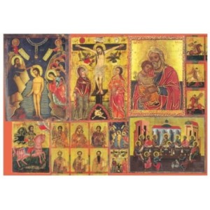 STAMPERIA PAPIER DO DECOUPAGE KLASYCZNY DFGS012 CHRZEST CHRYSTUSA IKONA