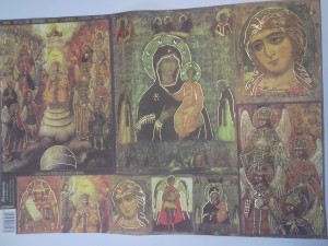 STAMPERIA PAPIER DO DECOUPAGE KLASYCZNY 33X48 DFGS003 ZŁOCENIA IKONA