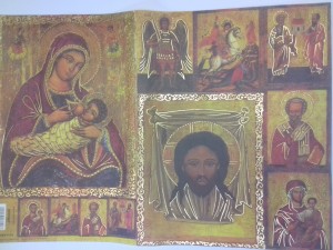 STAMPERIA PAPIER DO DECOUPAGE KLASYCZNY 33X48 DFGS004 ZŁOCENIA IKONA