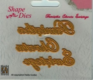 WYKROJNIK NAPIS - PAMIĄTKA CHRZTU ŚWIĘTEGO - SD065