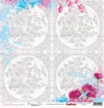 Papier 30x30 - Floral Embroidery- Patterns - ScrapBerry's SCB220604401