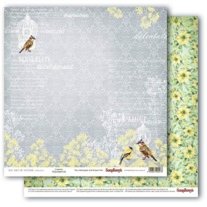 Papier 30x30 - The Art of Nature L'AMOUR - ScrapBerry's SCB220609106