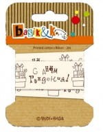 TASIEMKA ScrapBerry's 25mm 2M BASIK&K SCB390419